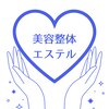 エステルのお店ロゴ