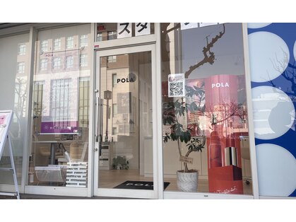 ポーラ ザ ビューティ 堺東店(POLA THE BEAUTY)の写真