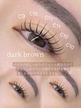 シロン 川越店(Cilon.)/パリエク120本＊dark brown＊