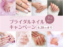 ツキ(TUKI+)