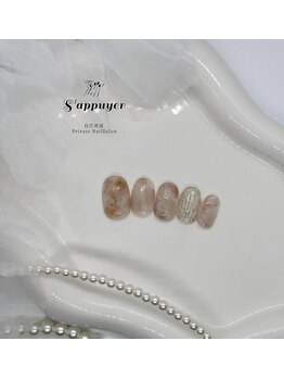 サピュイエ(S'appuyer)/6月サンプルデザイン♪