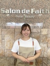 サロンドフェイス(Salon de Faith) 佐川 優菜
