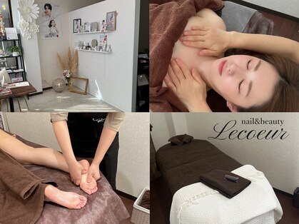 ルクール(Lecoeur)の写真