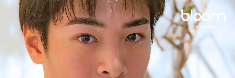 ブルーム(bloom)のサロンヘッダー