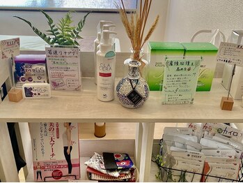 カルム(Calme)/産前産後ママケア商品も充実