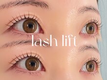 エン(enn:)/【まつげパーマアミノ酸ケア付】