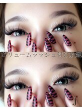 ジェメリー 東大宮(Jemery)/ボリュームラッシュ付け放題