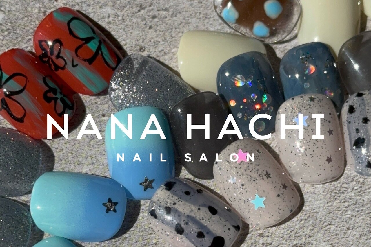 ナナハチ 汐入店(78 nana-hachi)｜ホットペッパービューティー