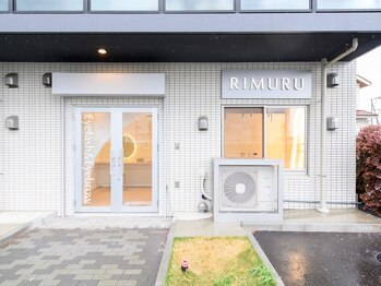 リムル バイ グリッター つくば店(RIMURU by GLITTER)/店舗外観