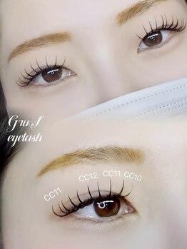 グルス(GRUS)/ ＆healthy［鶴岡担当］