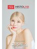 【2回目】速攻効果実感◎フェイシャルエステ70分 11,800円→8900円