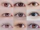 リト 平塚(LITO)の写真/デザイン力で似合わせ！まつげパーマ（パリジェンヌ含）で魅せる理想の目元へ。【平塚】