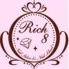 ネイルアンドまつげエクステ リッチエイト 原宿店(Rich8)のお店ロゴ