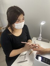 ブルシナール(Bersinar) Rina