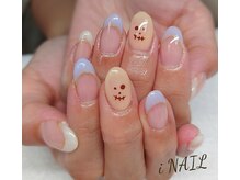 アイネイル(iNAIL)/