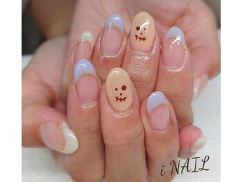 アイネイル(iNAIL)/
