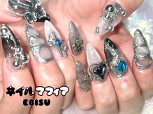 ネイルマフィア 恵比寿(NAIL MAFIA)