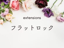 まつげアンドネイル アンジー(ANGIE)/