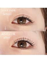 スリジェ(CERISIER)/&ヘルシー＋マツエク120本