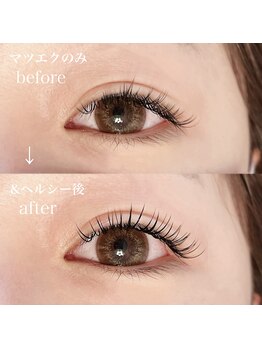 スリジェ(CERISIER)/&ヘルシー+マツエク120本