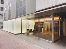 ヌヴェラ 新橋(Nuvella)の雰囲気（オートロック304を押してお呼びください♪[新橋/汐留/マツエク]）