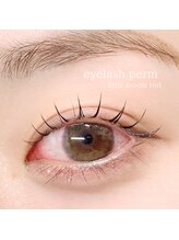 ウルム 川越店(Ulum)/まつ毛パーマ