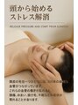 元気堂/元気堂 八丁堀マッサージ