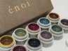 《enoi》マグネットorフラッシュ◇¥8180