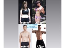 パーソナルジムしほり本厚木【専門医療機関提携】