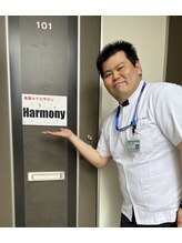 ハーモニー(Harmony)&nbsp;細川 徹