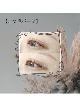 メメル 御影 住吉店(memelu)/まつげパーマ