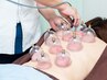 【肩や背中のコリ、腰の重だるさに血行改善♪】カッピング