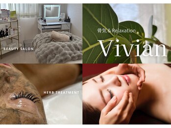 ヴィヴィアン 熊谷店(Vivian)