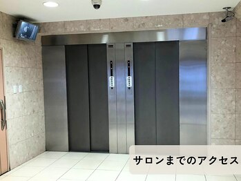 リミッション(ReMission)/エレベーターで奇数階の11階へ