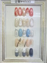 キャンアイドレッシー 我孫子店/Cコース6500円