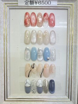 キャンアイドレッシー 我孫子店/Cコース6500円