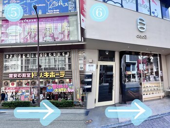 リシェリアイラッシュ(Richer)/ドンキとdaco左手にまだ進みます