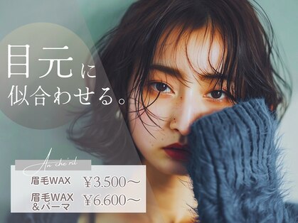 アヴァンス 尼崎(AVANCE.)の写真