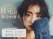 アヴァンス 尼崎(AVANCE.)