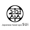 スイ(SUi)のお店ロゴ