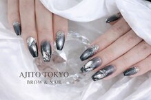アジトトウキョウ ブロウズアンドネイル 恵比寿(AJITO TOKYO BROWS&NAIL)