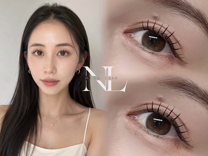 ニナラッシュ 那覇おもろまち店(Nina Lash)の写真