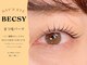 デイズ アイ ベクシー(Day`s eye Becsy)の写真