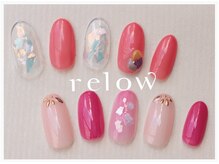 リロウ(relow)/スタッフおすすめアート☆