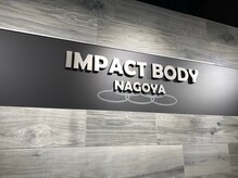 インパクトボディ ナゴヤ(IMPACT BODY NAGOYA)の雰囲気（店内）