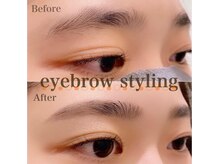 アイラッシュサロン ブラン イオンモール浦和美園店(Blanc)/【美眉スタイリング】