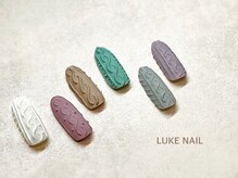 ルークネイル 恵比寿店(LUKE NAIL)/ニットネイル　秋冬　トレンド