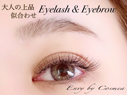 エンヴィバイコスメーア(Envy by Cosmea)の写真