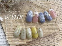 ウインズ(wins)/スタンダードデザイン