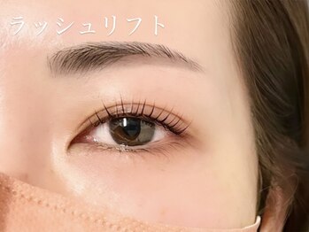 ジプソ(gypso)/ラッシュリフト